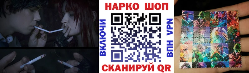 Какие есть наркотики Болотное Марихуана  Cocaine  МЕФ 