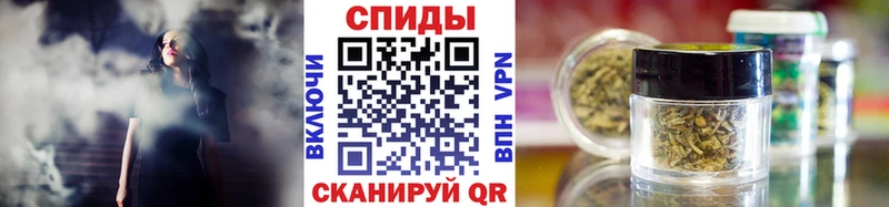 БУТИРАТ 1.4BDO  где продают   Болотное 