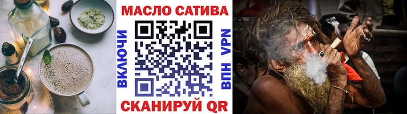 Печенье с ТГК марихуана  как найти закладки  Болотное 