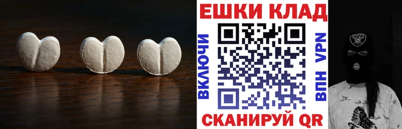 Экстази mix  KRAKEN ссылка  darknet официальный сайт  Болотное 