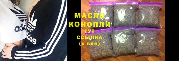 2c-b Богданович