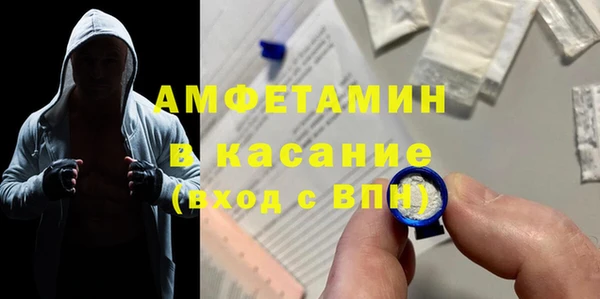 2c-b Богданович
