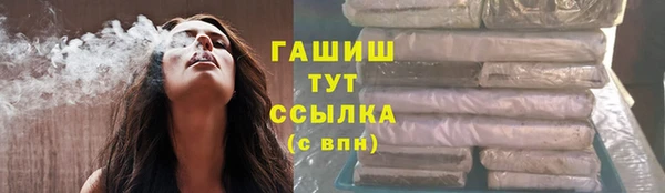 PSILOCYBIN Богородск