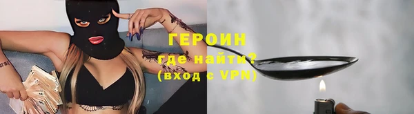 винт Беломорск