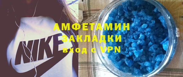 2c-b Богданович