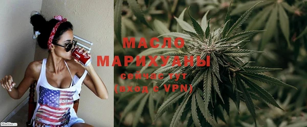 2c-b Богданович