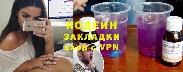 PSILOCYBIN Богородск