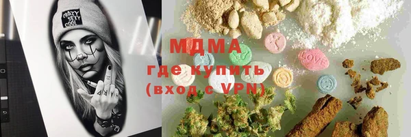 винт Беломорск